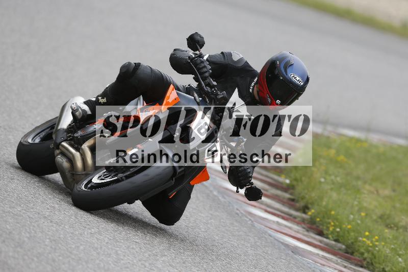 /Archiv-2025/22 06.06.2025 DISCOVER the BIKE ADR/Bike 2 gelb/80